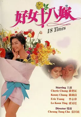 婷婷丁香av